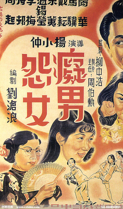 怎么办假威尔特郡学院文凭毕业证